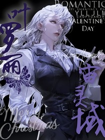 葉羅麗精靈夢(mèng)：宙靈域