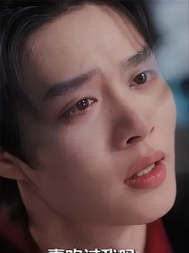 綜影視：我在劇中給帝君當(dāng)輔助