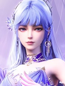 斩神：摘星
