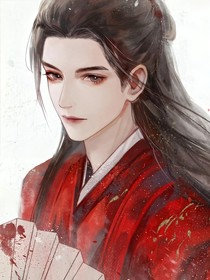 團(tuán)寵王爺和他的黑化狼崽