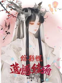 综影视：遗憾续场