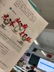 道法知識(shí)點(diǎn)