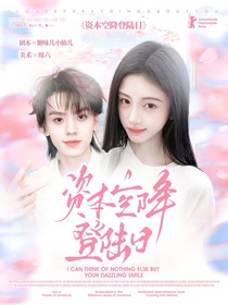 扭妤封面鋪