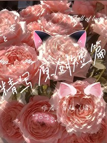 原创（白糕）