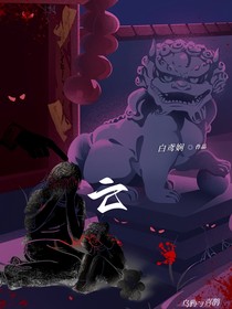 亡，