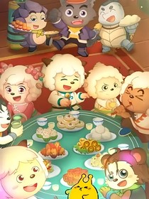 不是？瓦馬甲呢？