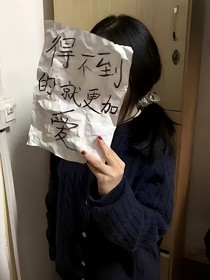 藏不住对他的热爱