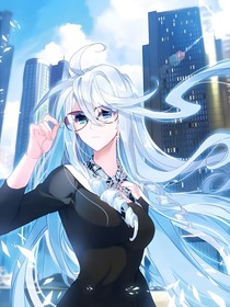 尘雪娜冬秋恋