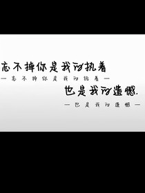 乍見翻疑夢(mèng)