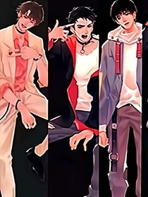 188男團相愛相殺一家人