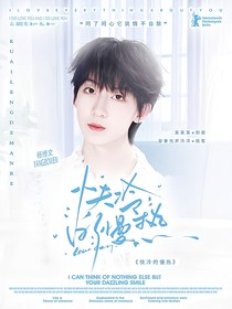 TF四代：快冷的慢热