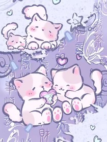 春暖时