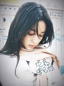 李晋晔：伦敦遇见你