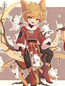 猫小九之异世界