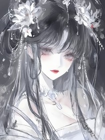 斩神：暮秋色