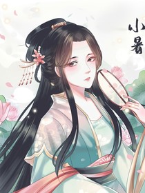 快穿：穿到古代当神仙