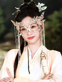 寶蓮燈：相思