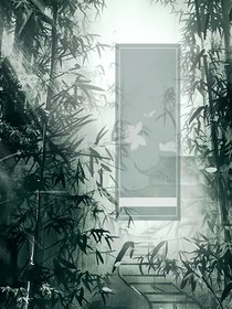 淮水竹亭：渡安寧