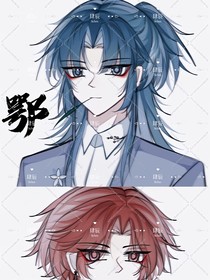 斗1——洞庭双生子