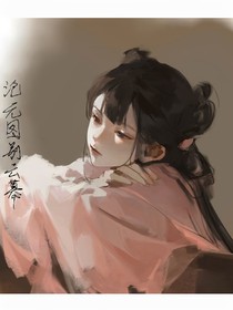 滄元圖別云慕