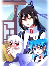 兄坑：涼秋
