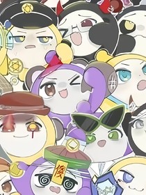 检修是只狗