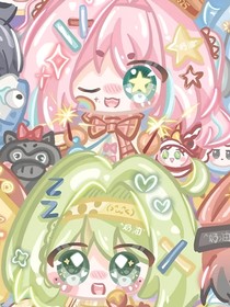 艾比大陆