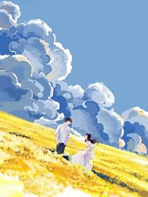 槐树下的二丫