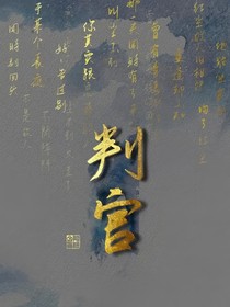 兰契星散