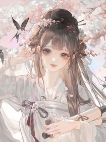 姐姐，你高兴吗？