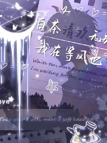 沫与辞