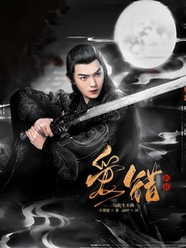 综影视：牵手那瞬间