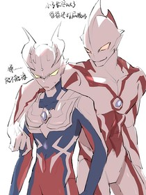 貝賽：重逢終會到來