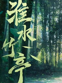 綜影視：芙蓉帳暖度春宵