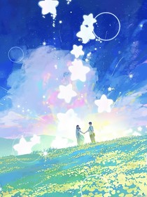 那一抹光亮