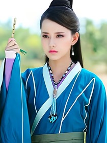 魂穿邊城浪子之我是翠濃