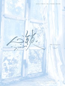 七年雨未停