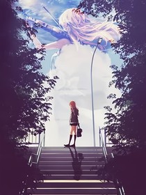 四月是你的谎言同人天赐的重逢