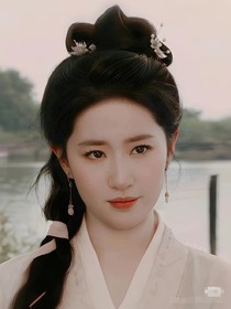 綜影視：似是云來