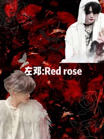 左鄧：red……
