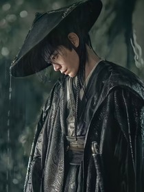 淮水竹亭：過情關(guān)
