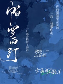 帕罗西汀……