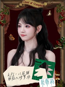 KPL：八冠辅助陷入修罗场
