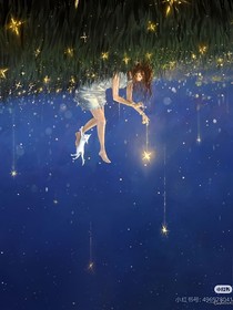 照進(jìn)我世界里的一束光