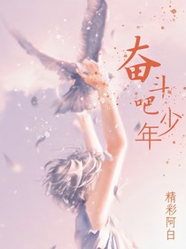 綜影視：穆司陽(yáng)