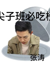 有病也要谈恋爱