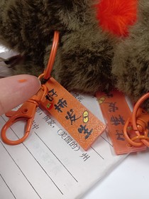 隨心所欲歸吾之欲