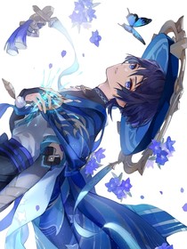 重生成為散兵