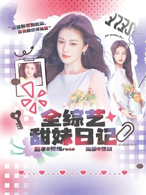 頌椿封面鋪