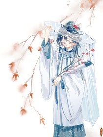 四季：灵